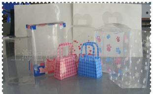 專業印刷 PVC塑膠包裝盒 （恆定包裝） 質量保證 歡迎定制工廠,批發,進口,代購