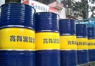 杭州潤滑油杭州潤滑油杭州潤滑油高科變壓器油25#45#工廠,批發,進口,代購
