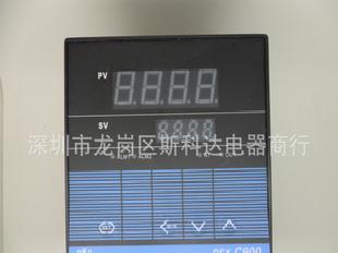 RKC-C900 REX-C900 智能式溫度調節器 數顯溫控器工廠,批發,進口,代購