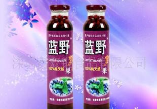100%天然野生藍莓果汁-廠價直供工廠,批發,進口,代購