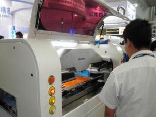 全自動錫膏印刷機 高精度印刷機G5批發・進口・工廠・代買・代購