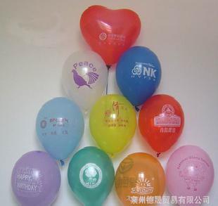 廣告氣球，廣告促銷品，LOGO氣球，橡膠氣球批發・進口・工廠・代買・代購