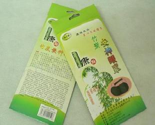 ;竹炭,竹炭製品,家居用品,竹炭安神眼罩工廠,批發,進口,代購