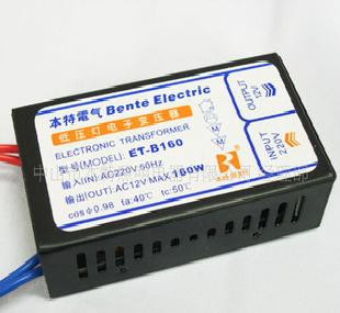 低價批發電子變壓器工廠,批發,進口,代購