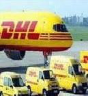 DHL國外快遞，國際空運，快遞到德國特價中工廠,批發,進口,代購
