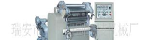 廠家批發 雙軸自動分切機 （金龍印刷機械） 品質保證 歡迎訂購批發・進口・工廠・代買・代購