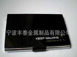 【豐泰特供】金屬名片盒（可加印LOGO）工廠,批發,進口,代購