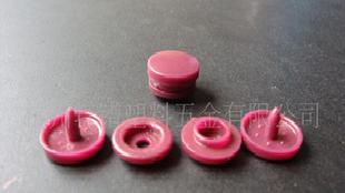 紫紅色塑料組合紐扣工廠,批發,進口,代購