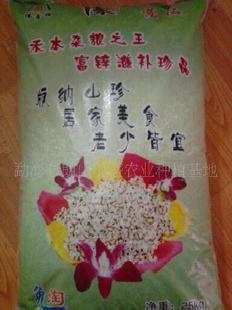 25kg袋裝雲南西雙版納薏苡仁米工廠,批發,進口,代購