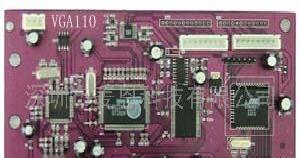 數字視頻處理板/VGA110(圖)批發・進口・工廠・代買・代購