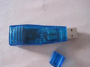 USB2.0網卡(圖)批發・進口・工廠・代買・代購