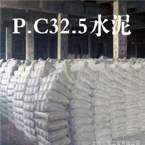 散裝水泥P.C32.5/散裝水泥罐工廠,批發,進口,代購
