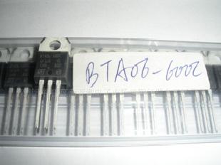 可控硅系列BTA06-600C工廠,批發,進口,代購
