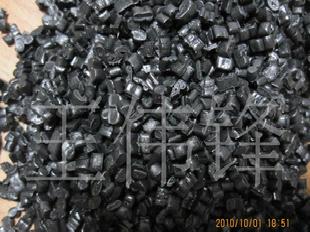 一級黑色管材用料LLDPE工廠,批發,進口,代購