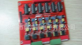 深圳承接 PCB電子插件加工 SMT貼片加工工廠,批發,進口,代購