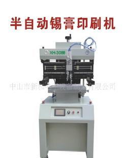 XH半自動錫膏印刷機（新和自動化）工廠,批發,進口,代購