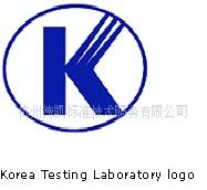 提供韓國KTL認證 插頭 電源線等工廠,批發,進口,代購