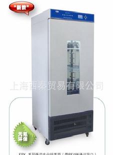低溫生化培養箱（低溫保存箱） SPX-80L工廠,批發,進口,代購