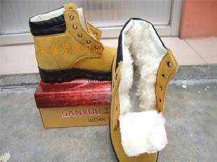 防護鞋 棉勞保鞋SY-011(圖)工廠,批發,進口,代購