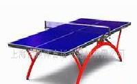乒乓球檯T28-紅雙喜折疊式乒乓球檯 原裝正品工廠,批發,進口,代購