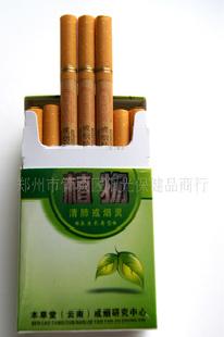能戒煙的植物戒煙靈20支/盒 全國特價招商工廠,批發,進口,代購