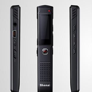 『智勇數碼』shen ai 深愛品牌 DVR898 4G棒棒錄音筆 超長錄音工廠,批發,進口,代購