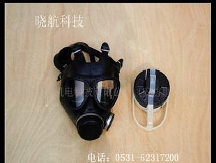 軍工防毒防塵、NBCMF11B型防毒面具、防塵面具工廠,批發,進口,代購