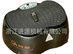 2011熱銷蝴蝶狀Mini甩脂機/遙控甩脂機 JY-8306工廠,批發,進口,代購