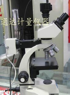 江南光學金相顯微鏡工廠,批發,進口,代購