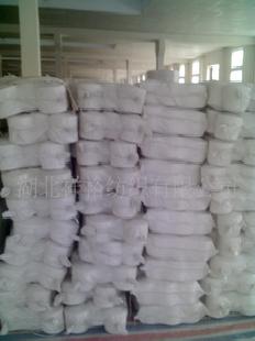 價格下調祥裕紡織直銷純滌綸紗線40s/2 (質量保證）工廠,批發,進口,代購