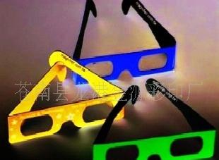 3D立體眼鏡，卡通3D 眼鏡，3D電視眼鏡批發・進口・工廠・代買・代購
