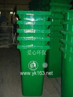 金華 愛心環保 廠家出售塑膠環保垃圾桶工廠,批發,進口,代購