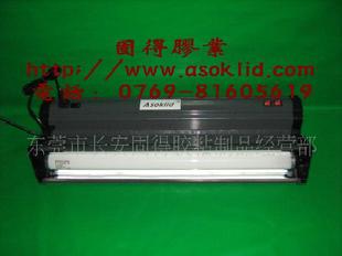 紫外線燈UL-640S工廠,批發,進口,代購