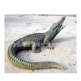 仿真鱷魚 現代樹脂工藝品 仿真動植物 玻璃鋼雕塑批發・進口・工廠・代買・代購