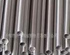 @(316)不銹鋼焊管(圖)304不銹鋼焊管321不銹鋼焊管工廠,批發,進口,代購
