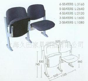 美觀舒適款式新穎品種多樣電化室椅批發・進口・工廠・代買・代購