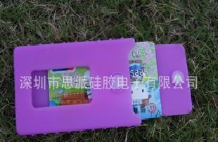 名片盒|硅膠名片夾|最新款名片夾定制|凡客誠品名片夾|訂做名片夾工廠,批發,進口,代購
