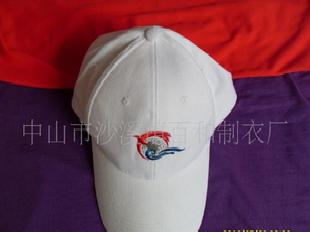 外貿全棉面料品牌帽子   高檔帽子  休閒帽子工廠,批發,進口,代購