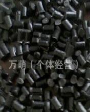 黑色PP再生料 pp再生顆粒 注塑級工廠,批發,進口,代購