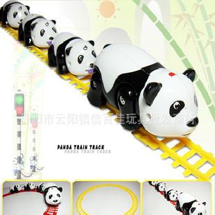 WJ168B熊貓電動軌道車 兒童過家家玩具 塑膠玩具 電動玩具工廠,批發,進口,代購
