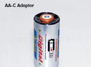 AA-C Adaptor   AA-C電池轉換器工廠,批發,進口,代購