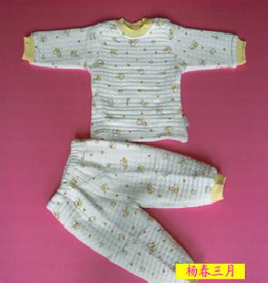 人之初 1681 嬰幼兒保暖內衣 新生兒 寶貝套裝工廠,批發,進口,代購