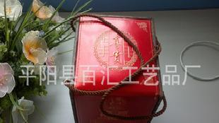 大紅花包裝盒  （廠家直銷）批發・進口・工廠・代買・代購