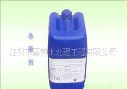 殺菌劑 液體殺菌器 立式殺菌劑（廠家大量生存）批發・進口・工廠・代買・代購
