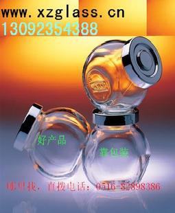 專業玻璃瓶（歡迎來電咨詢）批發・進口・工廠・代買・代購