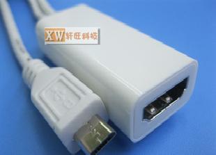 三星MHL Micro USB to HDMI 線批發・進口・工廠・代買・代購