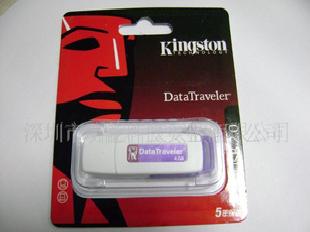 KINGSTON G3 U盤 16GB工廠,批發,進口,代購