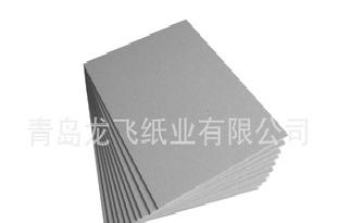 (龍飛紙業專業生產)量大價優 工業紙板灰紙板工廠,批發,進口,代購