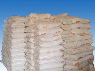 廠家直供 水泥 普通硅酸鹽水泥（廣州豐碩）質優價實 歡迎訂購//工廠,批發,進口,代購