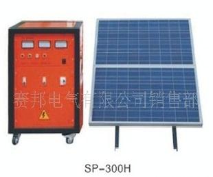 300W光伏發電機/太陽能發電機/太陽能設備工廠,批發,進口,代購